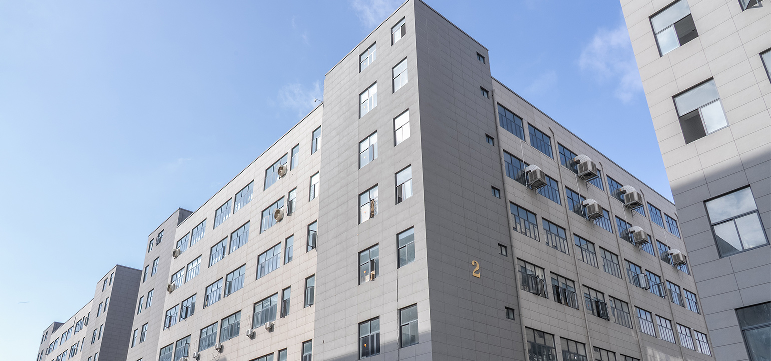 شركة نينغبو ييمان للمنسوجات المحدودة.